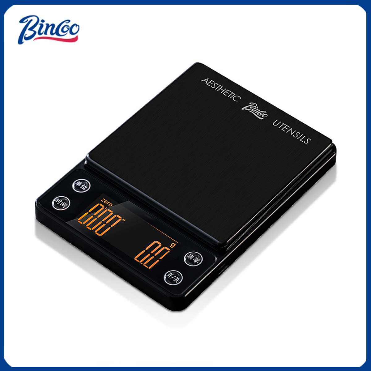 Bincoo Elektronik Kahve Terazi - Kitchen Scale Precise incelemesi ve fiyatı