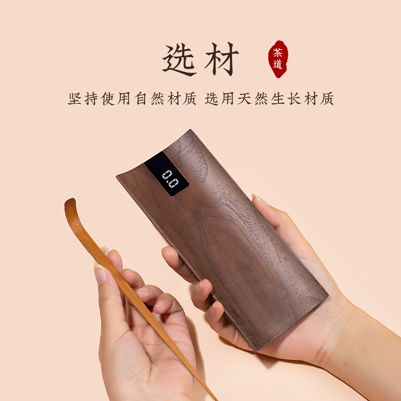 Wu Liang Masif Ahşap Elektroni - Kitchen Scale Precise incelemesi ve fiyatı