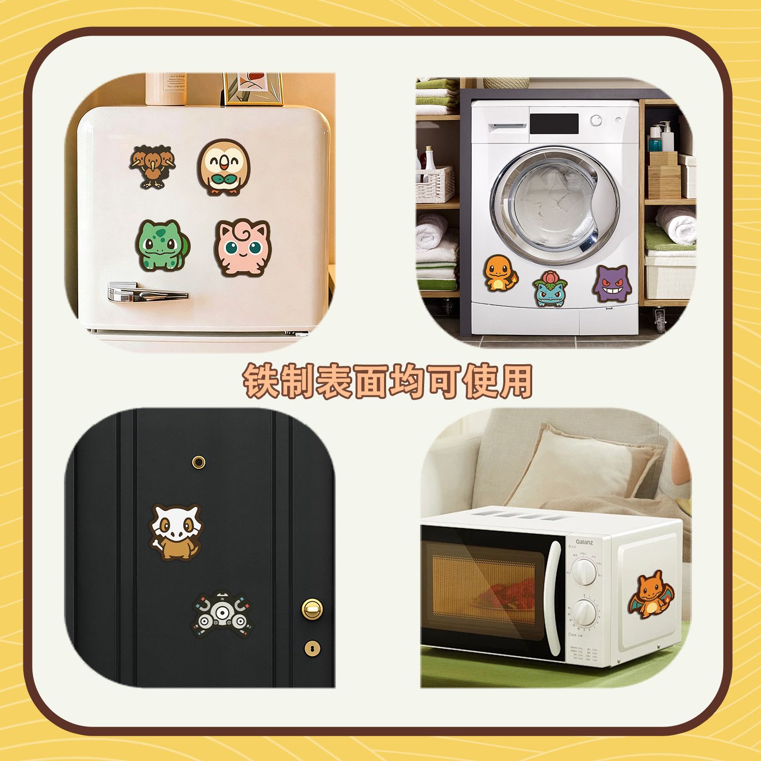 Çoklu Stil Pokemon Çizgi Film  - Kitchen Baking Storage incelemesi ve fiyatı
